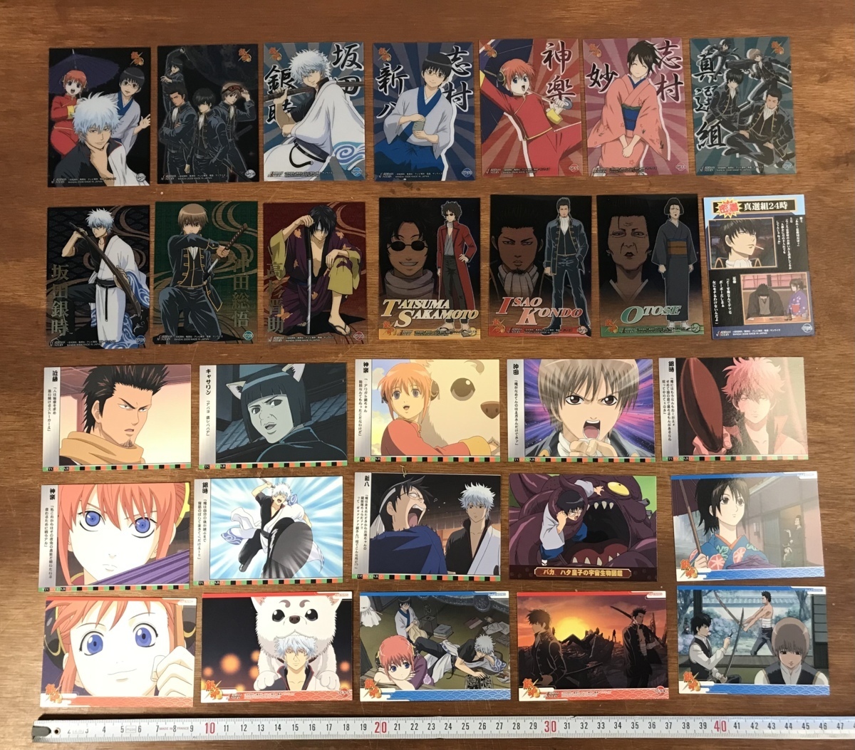 銀魂 カードダス 31枚 カード 銀魂 アニメ『銀魂』のカードダスが新 