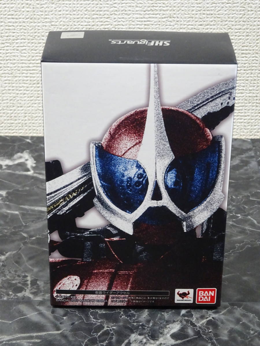 S.H.Figuarts】 真骨彫製法 仮面ライダーアクセル 未開封 / S.H.