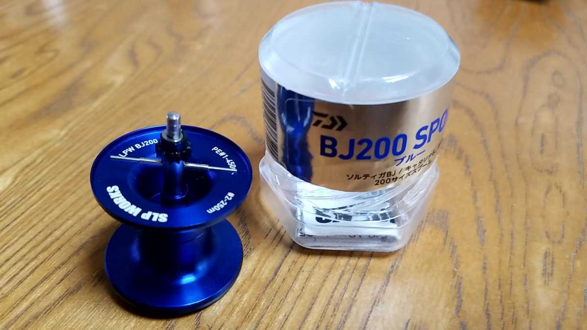 フィッシング ソルティガBJ·キャタリナBJ100 SPOOL 青 100サイズ ダイワ
