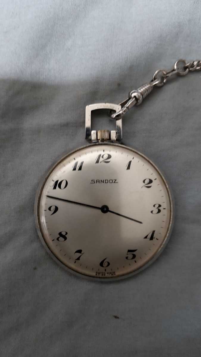 サンドス懐中時計！SANDOZ SWISS MEDE 手巻き！アンティーク チエーン
