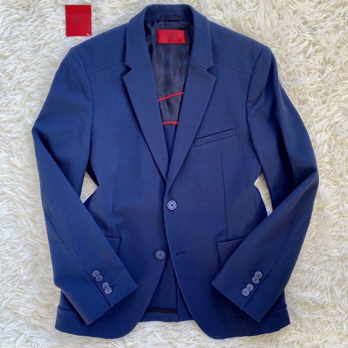 1円～【最高級の逸品】HUGO BOSS ヒューゴボス テーラードジャケット L 