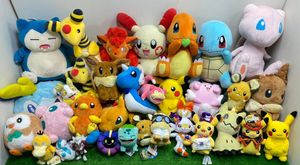 内祝い ポケットモンスター ポケモン ぬいぐるみ 大量 まとめ売り ポケモンセンター 一番くじ プライズ ポケットモンスター Labelians Fr