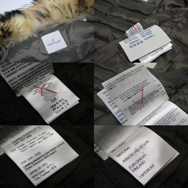 良品 ◇超レア◇ MONCLER × sacai モンクレール サカイ SHIE ラクーン 