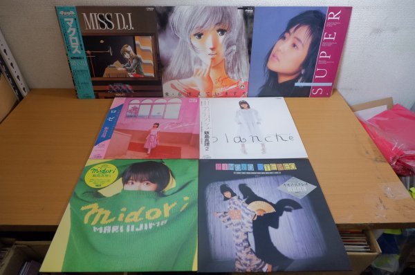 格安 E5-031＜LP＞飯島真理 7枚セット(飯島真理)｜売買されたオークション情報、yahooの商品情報をアーカイブ公開 - オークファン あ行