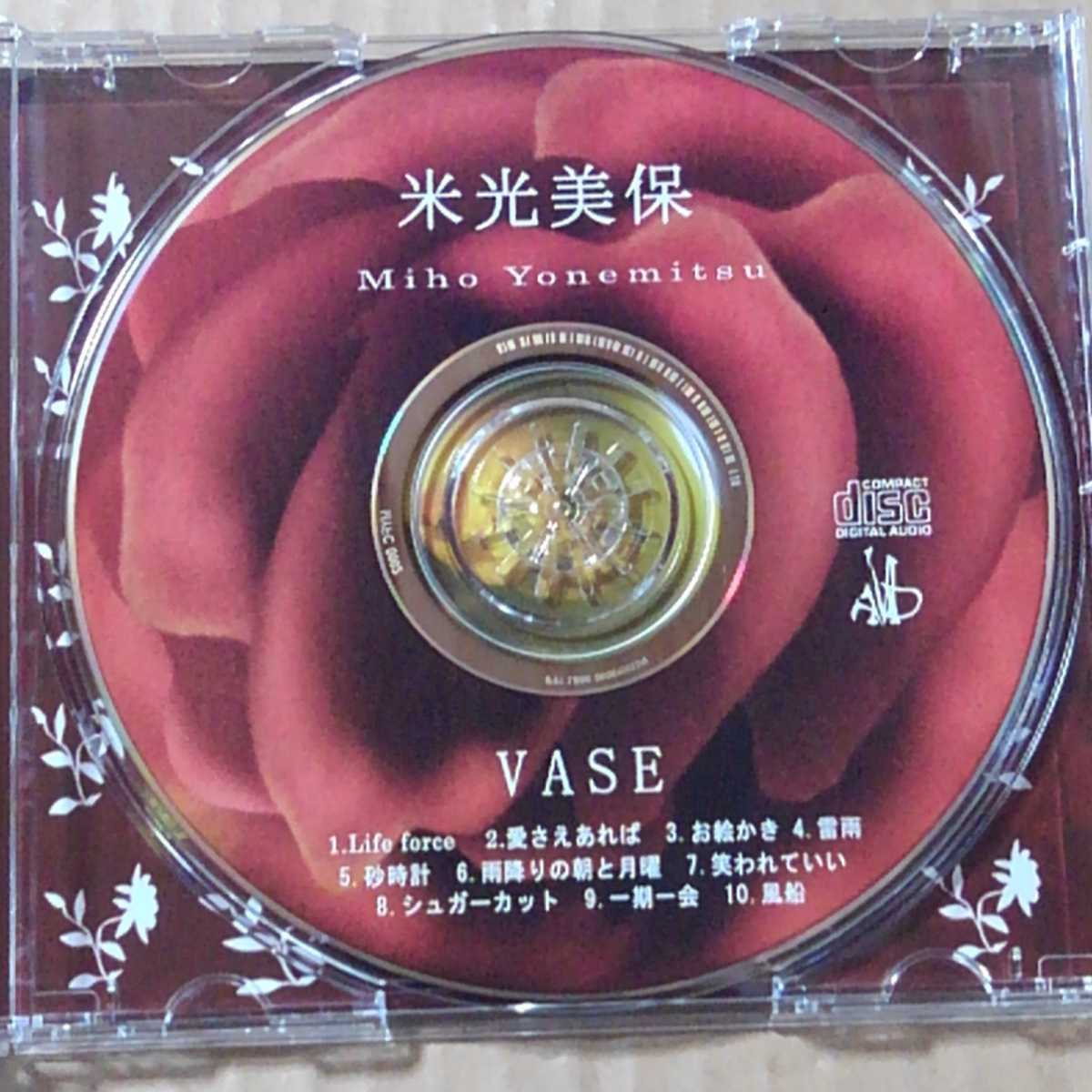 米光美保(ex:東京パフォーマンスドール)「VASE」(よ)｜売買された