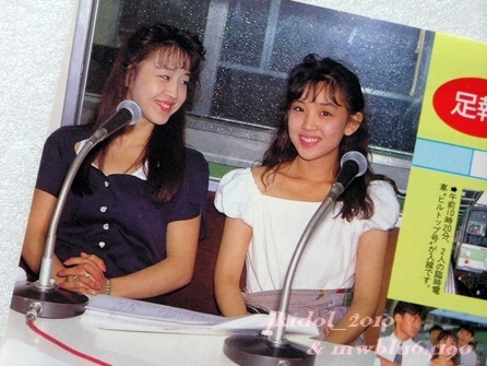 1989年のWink！鈴木早智子！相田翔子！（切り抜き:管理h24254