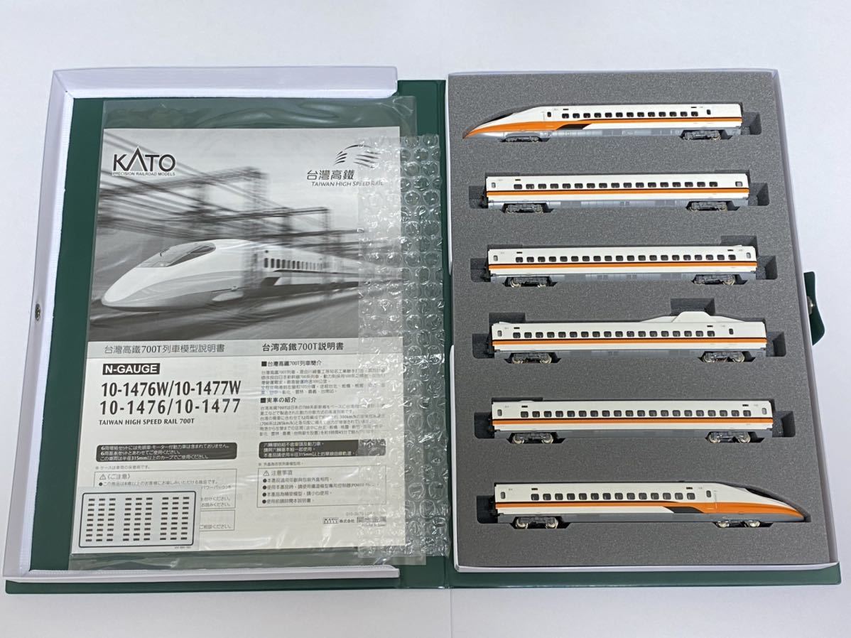 新品〉KATO 台湾高鐵 700T 6両基本＋6両増結 合計12両 フル編成セット