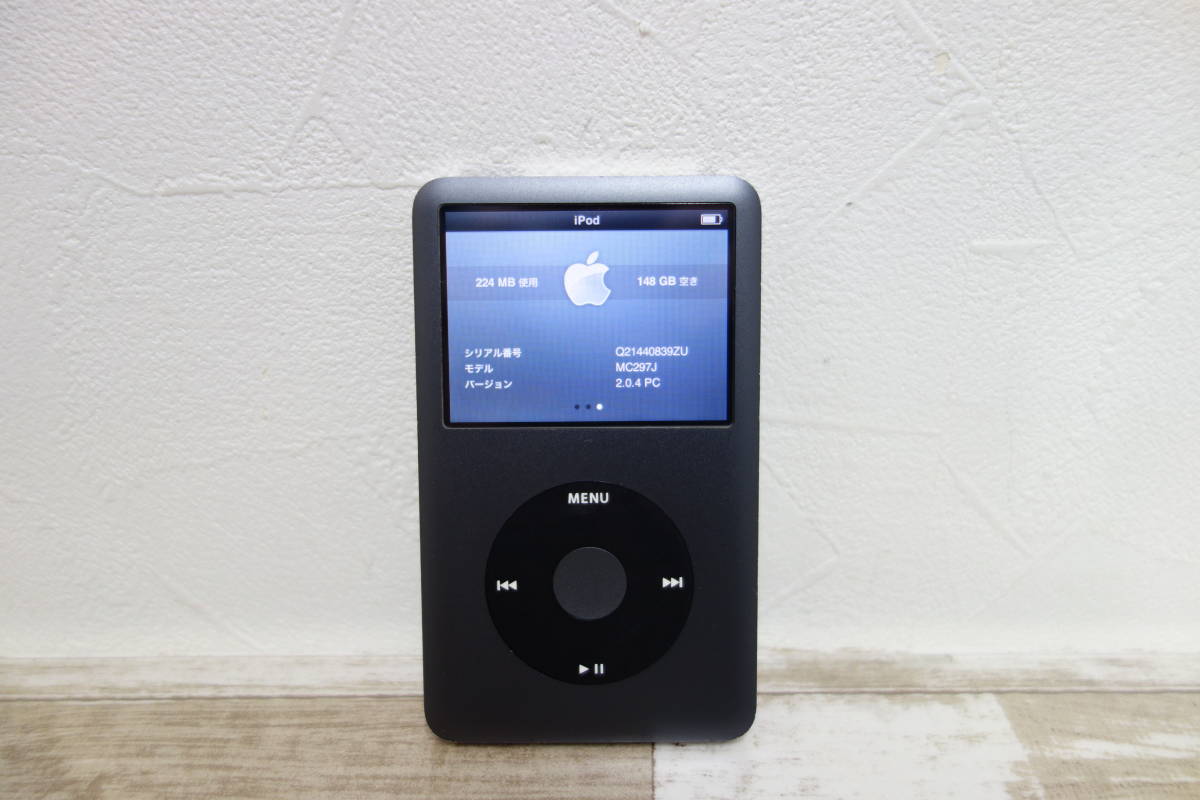 Apple アップル iPod classic 160GB MC297J クラシック