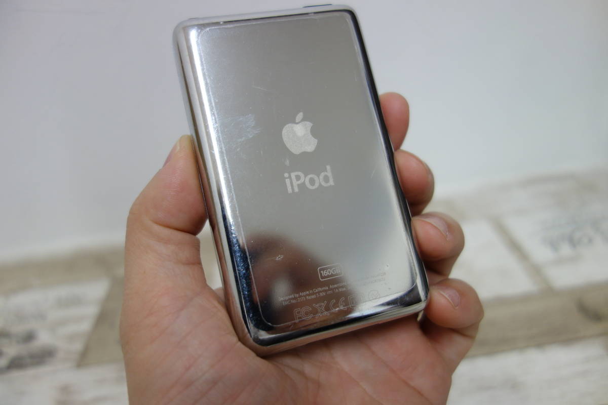 Apple アップル iPod classic 160GB MC297J クラシック