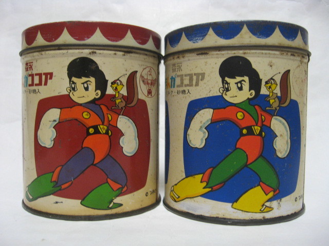  昭和４０年頃 宇宙少年ソランの森永まんがココア缶２個セット 菓子食品パッケージデザインレトロアニメ広告(雑貨)｜売買されたオークション情報、yahooの商品情報をアーカイブ公開 - オー その他