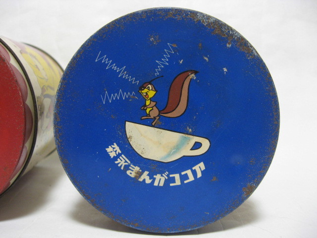 昭和レトロ 古い森永まんがココアの空き缶3個まとめて⁄Y⑫「狼