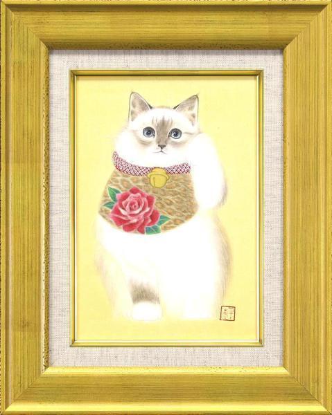 真作】【WISH】久野千恵美「招き猫」日本画 SM 金泥仕様 共シール ◇猫