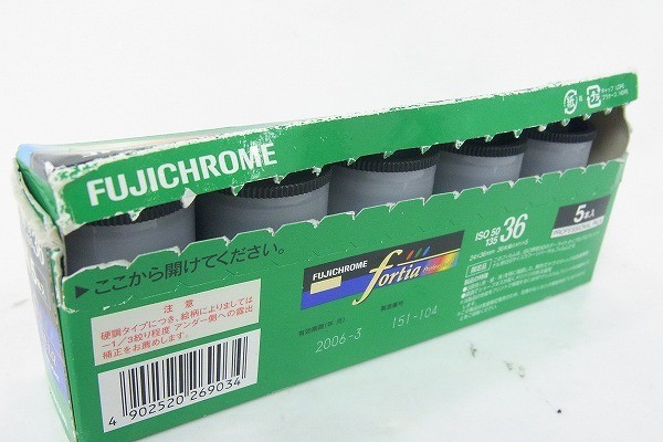 A480-Y13-468 限定品 FUJIFILM 富士フィルム FORTIA 36 フィルム 2点 セット 現状品② | 0 - Exp NEXIA X-T3-B