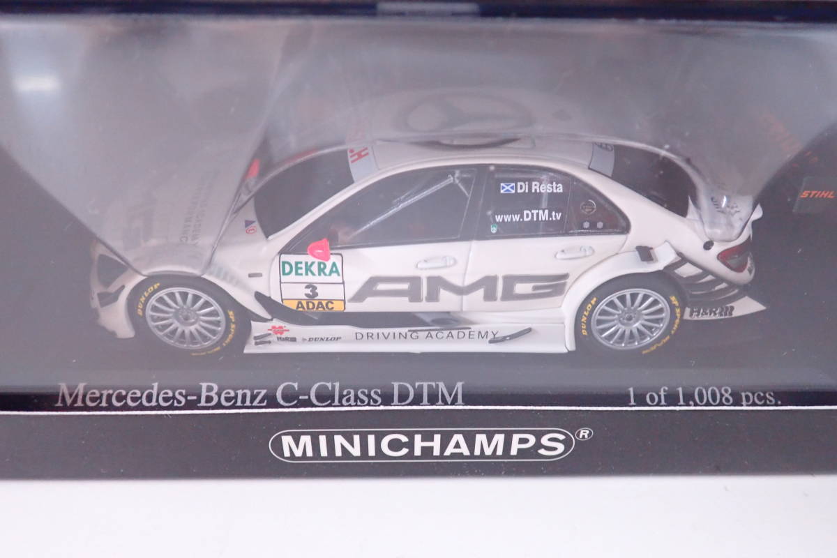 minichamps】【ミニチャンプス】 1/43 Mercedes-Benz E-Class T-Model