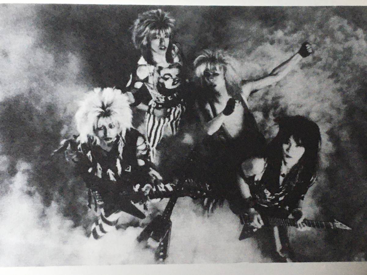 PRESENCE ROCK DRIVE 1985年 ソノシート 恩田快人 美品レコード PRESENCE プレゼンス ROCK DRIVE SKY ソノシート EP 7