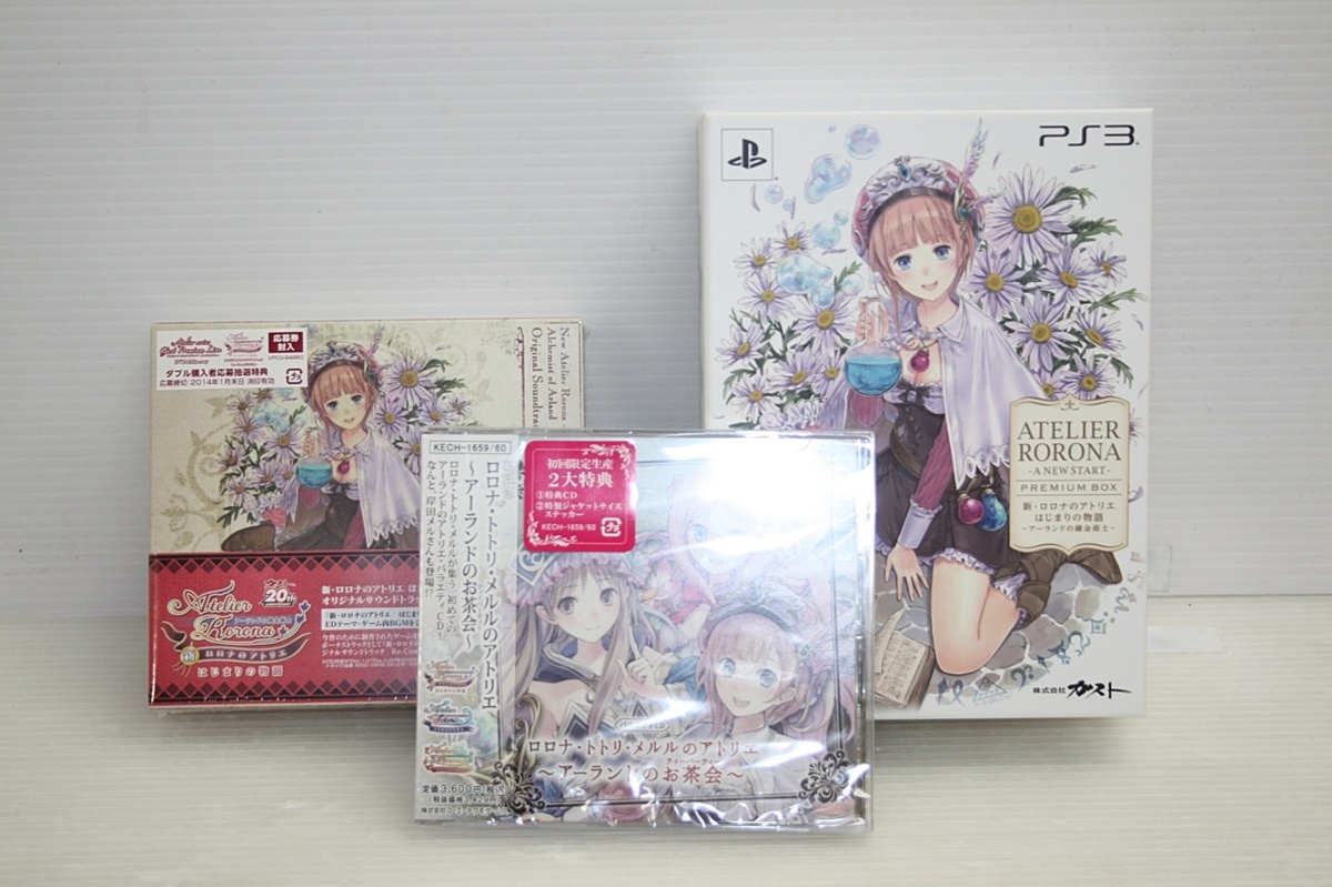 S4a 41 003 1 Ps3 アトリエシリーズ 新 ロロナのアトリエ はじまりの物語 プレミアムbox 限定版 ソフト開封済 Cd等 その他 売買されたオークション情報 Yahooの商品情報をアーカイブ公開 オークファン Aucfan Com S4a 41 003 1 Ps3 アトリエシリーズ 新 ロロナのアトリエ はじまりの物語 プレミアムbox 限定版 ソフト開封済 Cd等 その他 売買されたオークション情報 Yahooの商品情報をアーカイブ公開 オークファン Aucfan Com