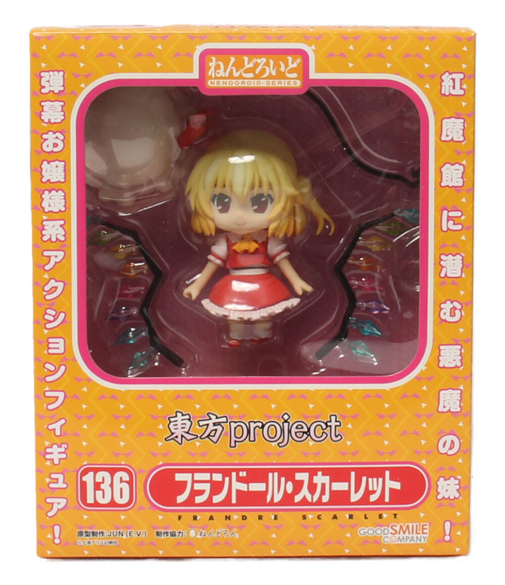 ねんどろいど フランドール・スカーレット 「東方Project」 No.136 フィギュア 東方Project 136 フランドール スカーレット ねんどろいど
