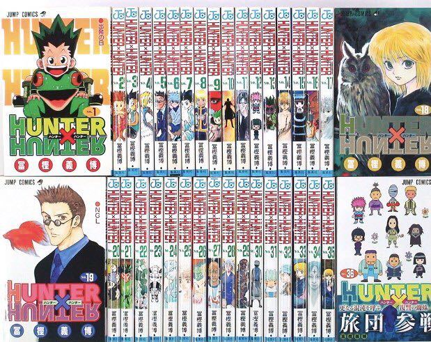 品質保証，人気 全巻 HUNTER&times;HUNTER ハンターハンター 1 36 全巻セット 集英社(全巻セット)｜売買されたオークション情報、yahooの商品情報をアーカイブ公開 - オークファン 全巻セット