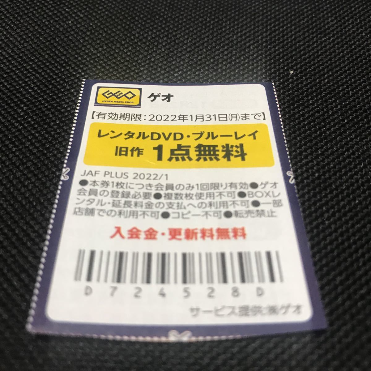 人気海外一番 ブルーレイ レンタル版 リセット Thewalldogs Com