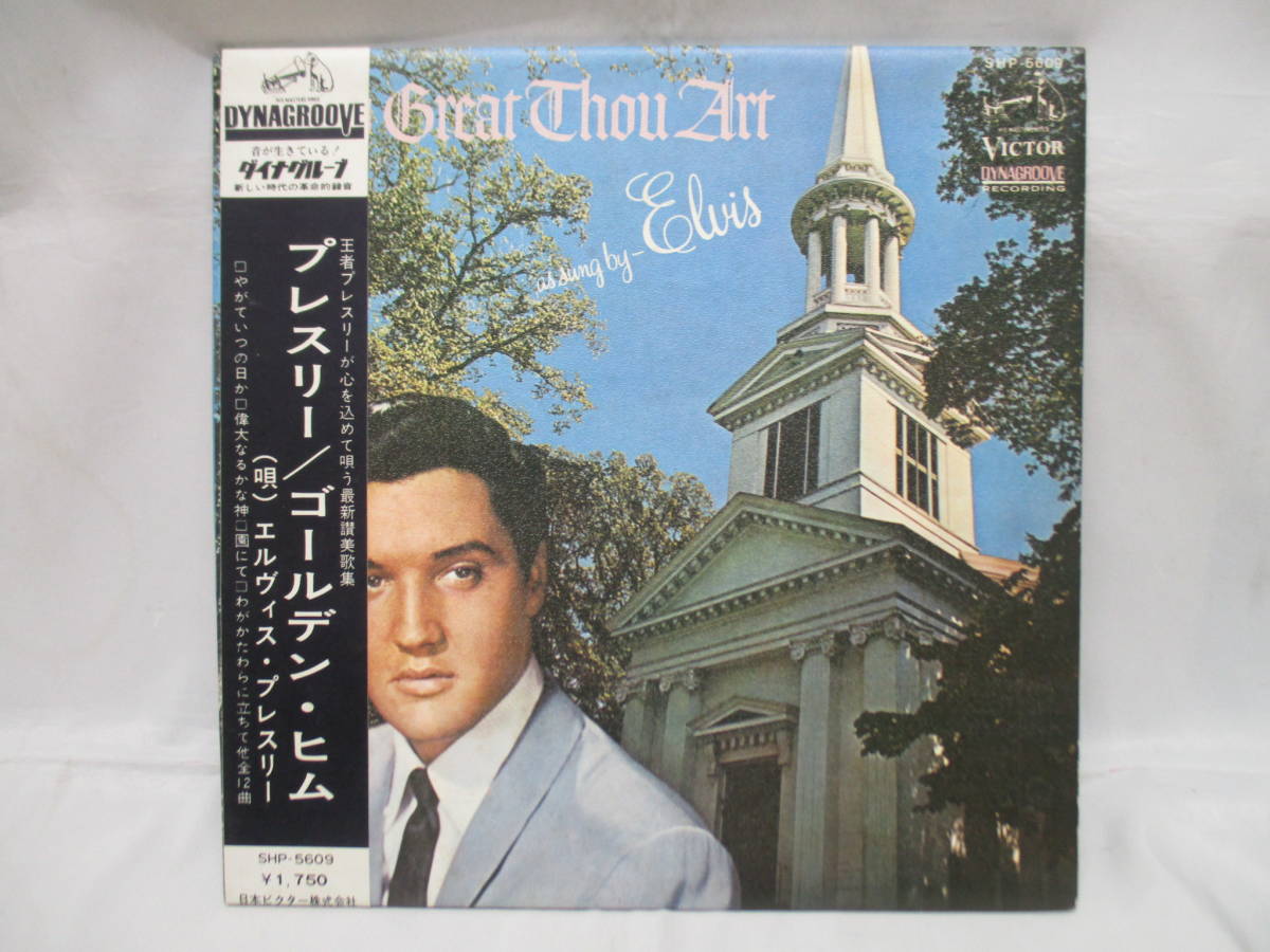 ⁄ LP SHP-5609 レコード Presley 帯付 ゴールデンヒム プレスリー 超超