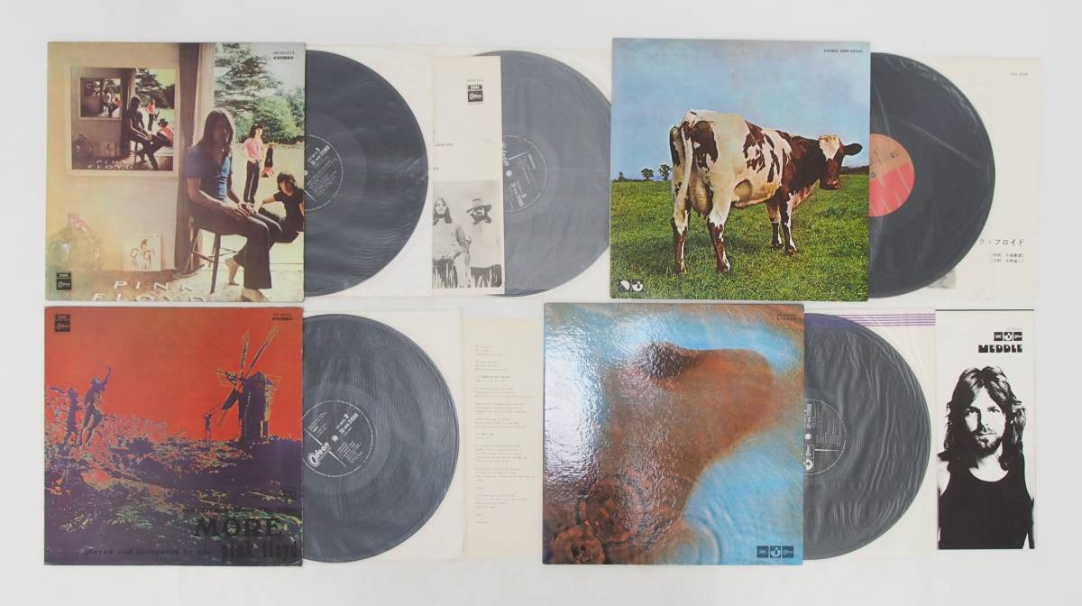 ピンク・フロイド 国内盤LP4タイトル AZ-727 Pink Floyd ピンクフロイド 国内盤 LP レコード 4タイトル