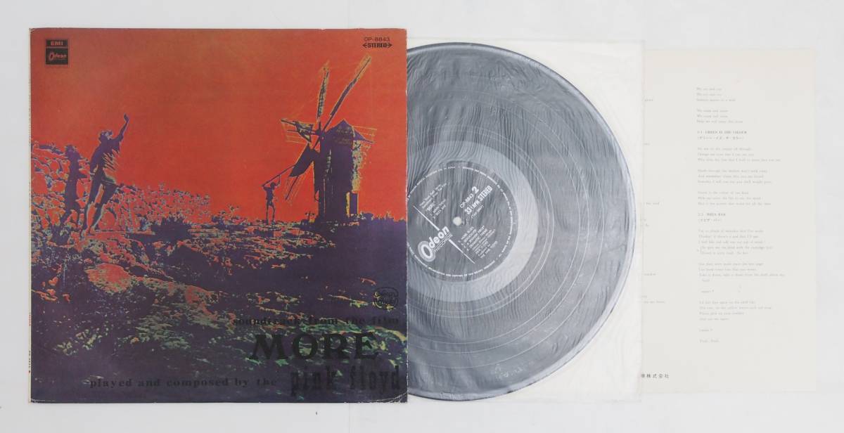AZ-727 Pink Floyd ピンクフロイド 国内盤 LP レコード 4タイトル