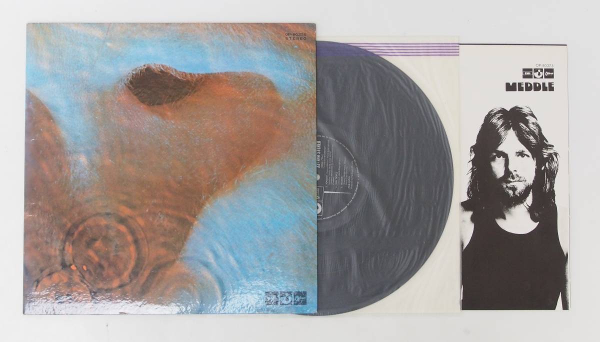ピンク・フロイド 国内盤LP4タイトル AZ-727 Pink Floyd ピンクフロイド 国内盤 LP レコード 4タイトル