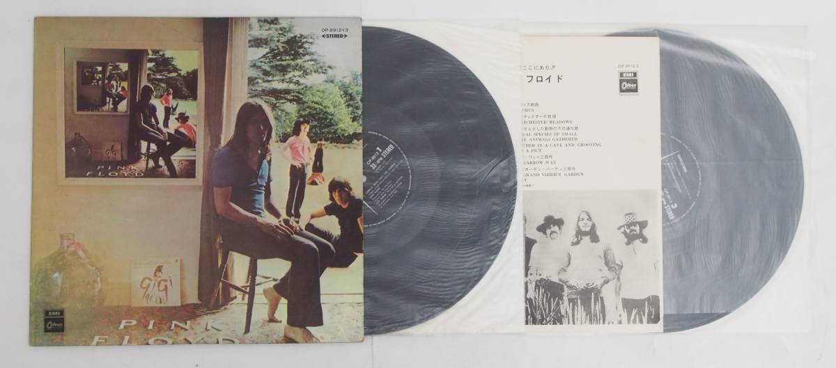 AZ-727 Pink Floyd ピンクフロイド 国内盤 LP レコード 4タイトル