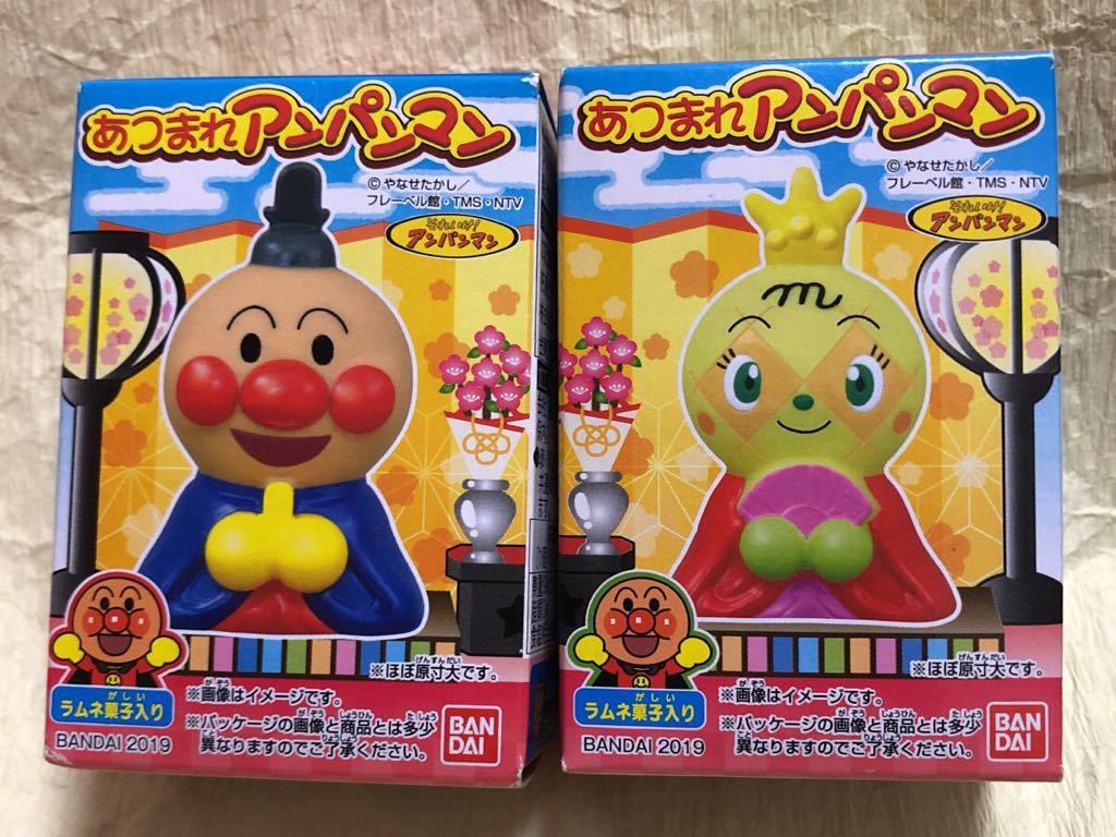 100 品質 アンパンマンお雛様 O1saude Com Br