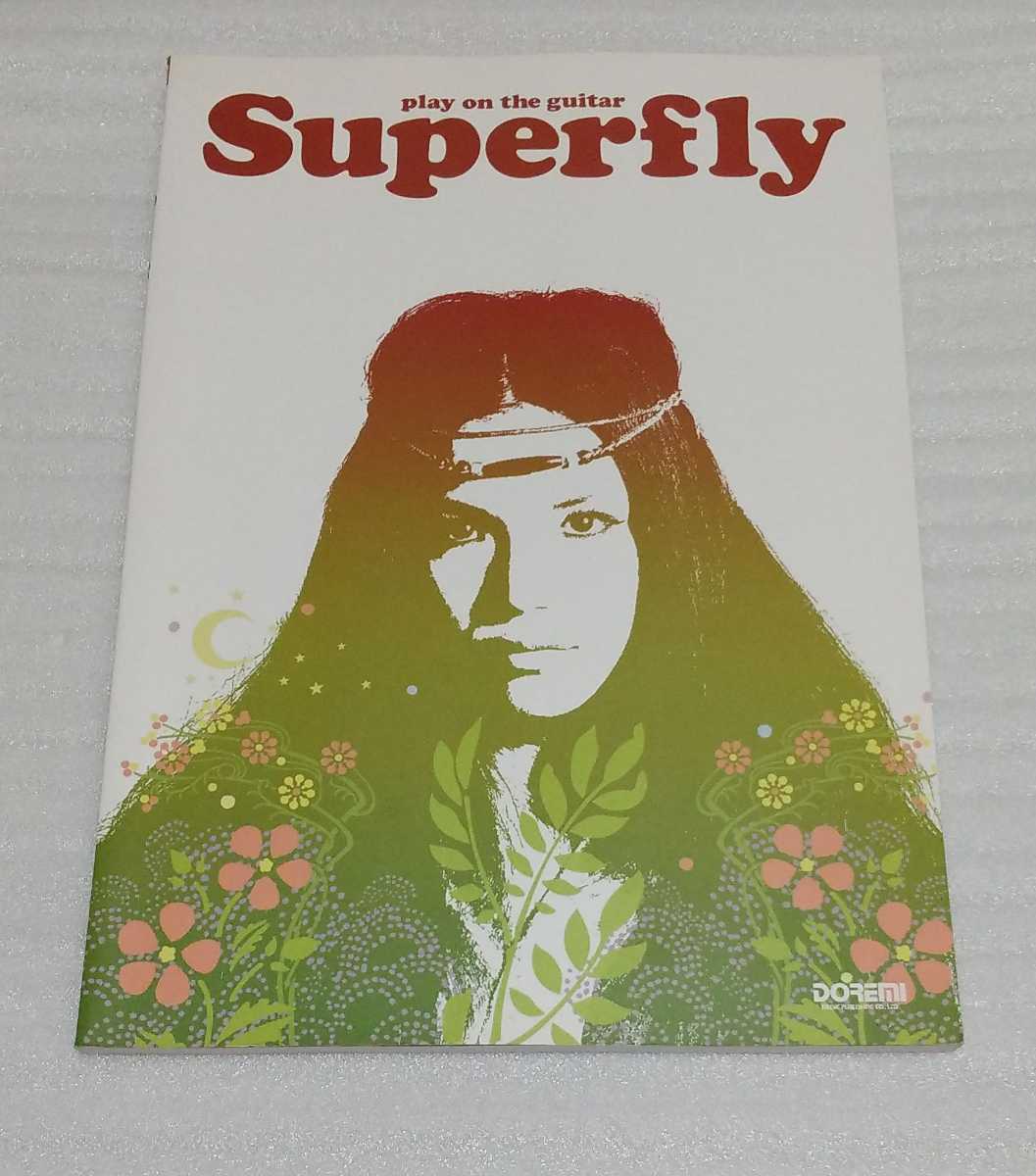 在庫特価品 Superfly アルバム５作品セット売り【CD未開封】 邦楽