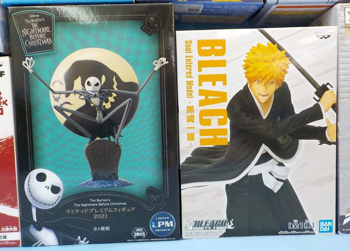 フィギュア 男の子 Naruto 銀魂 名探偵コナン ハイキュー Bleach 北斗の拳 スパイダーマン タイガーアンドバニー 他 その他 売買されたオークション情報 Yahooの商品情報をアーカイブ公開 オークファン Aucfan Com