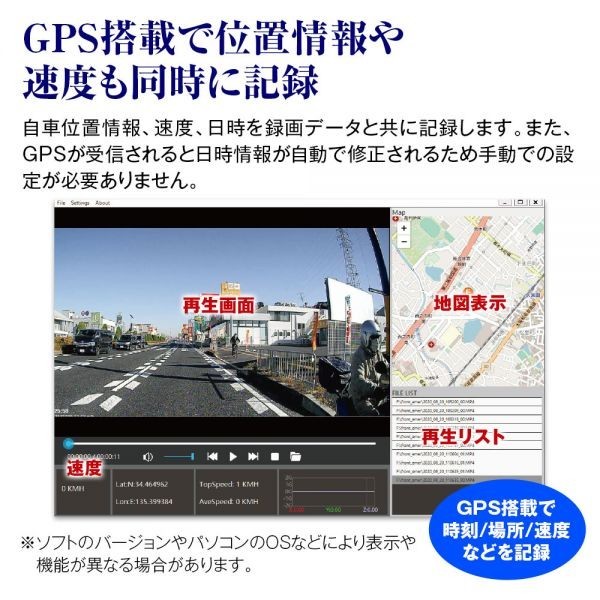 ドライブレコーダー ミラー型 フロントカメラ 分離 前後 同時録画 WDR フルHD 1080P SONYセンサー IMX307 駐車監視【MDR-C010B3】 ドライブレコーダー ミラー型 前後カメラ IMX307センサー SONY G-FACTORY