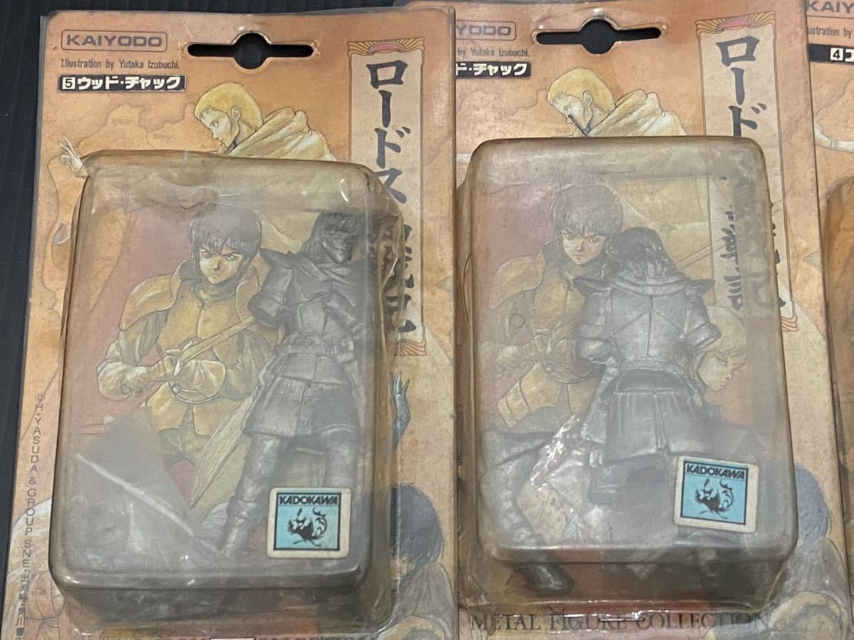 0118m4 Kaiyodo 海洋堂 ロードス島戦記 1 スケール メタルフィギュア シリーズ エト ウッドチャック コミック アニメ 売買されたオークション情報 Yahooの商品情報をアーカイブ公開 オークファン Aucfan Com
