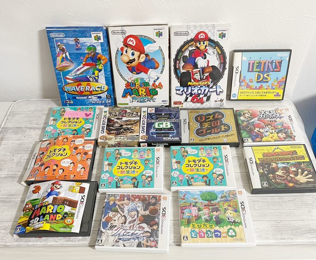 ゲームソフト空箱大量まとめ売り ジャンルバラバラ(テレビゲーム 