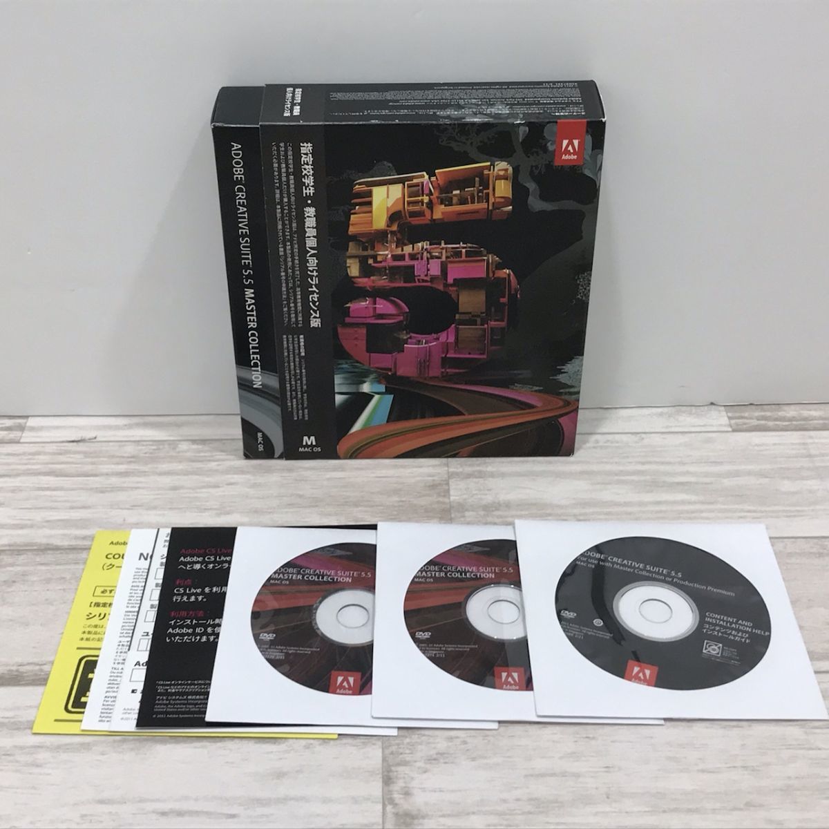 MAC版 MAC版 アドビAdobe Creative Suite 3 Web Premium 中古 SE006 