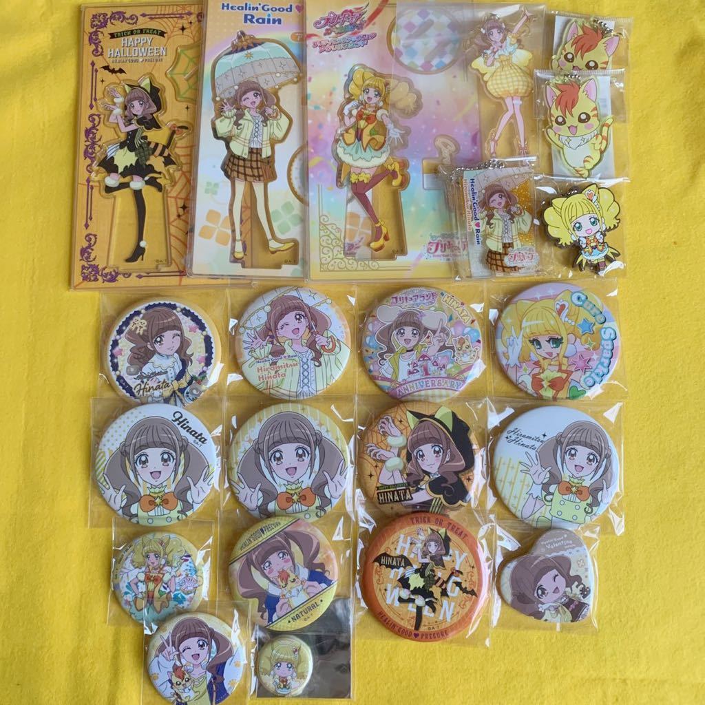 プリキュア キュアスパークル 缶バッジ アクリルスタンド ラバー