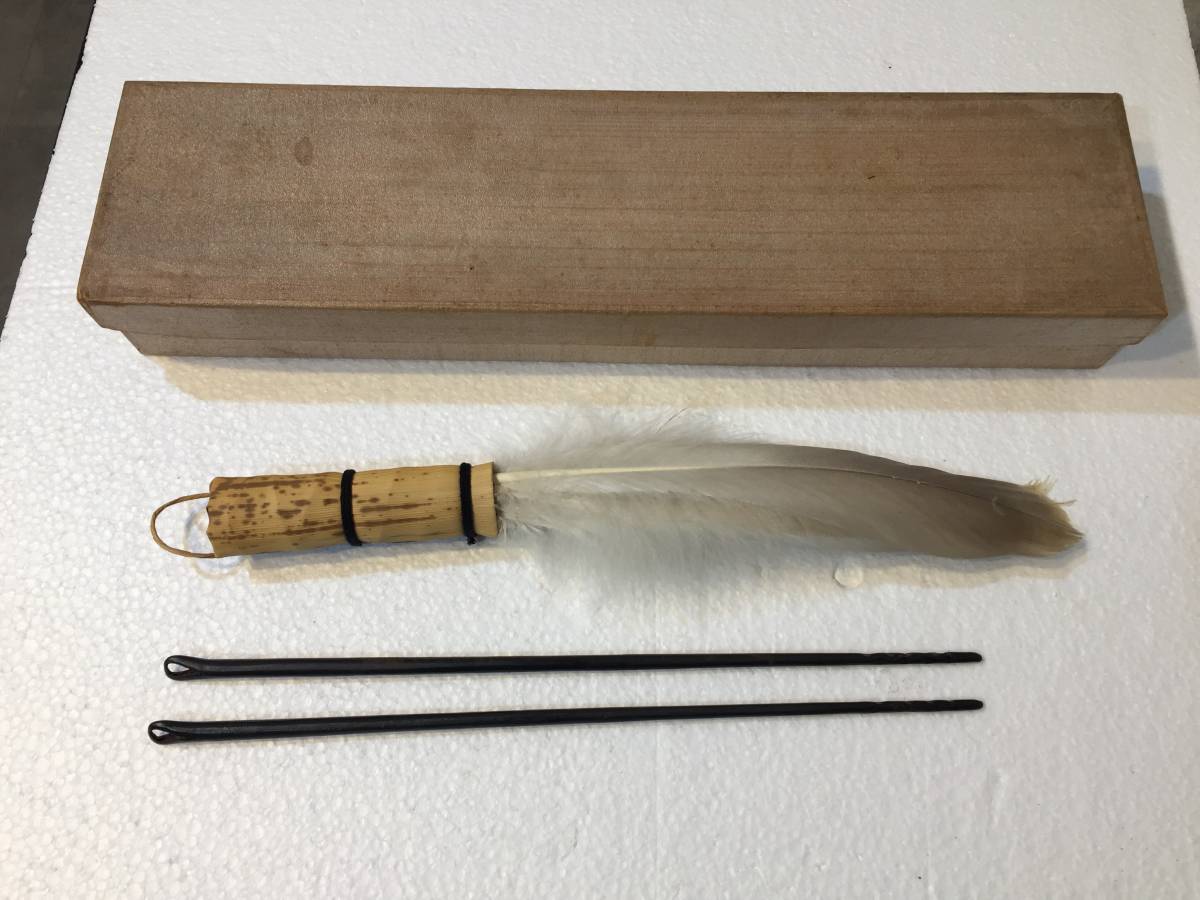 御羽箒、羽箒 お茶道具共箱 御羽箒大型 お茶道具/共箱