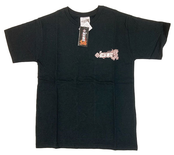 北斗無双 メンズ 半袖tシャツ ブラック M パチンコ バックプリント イラスト キャラクター 売買されたオークション情報 Yahooの商品情報をアーカイブ公開 オークファン Aucfan Com