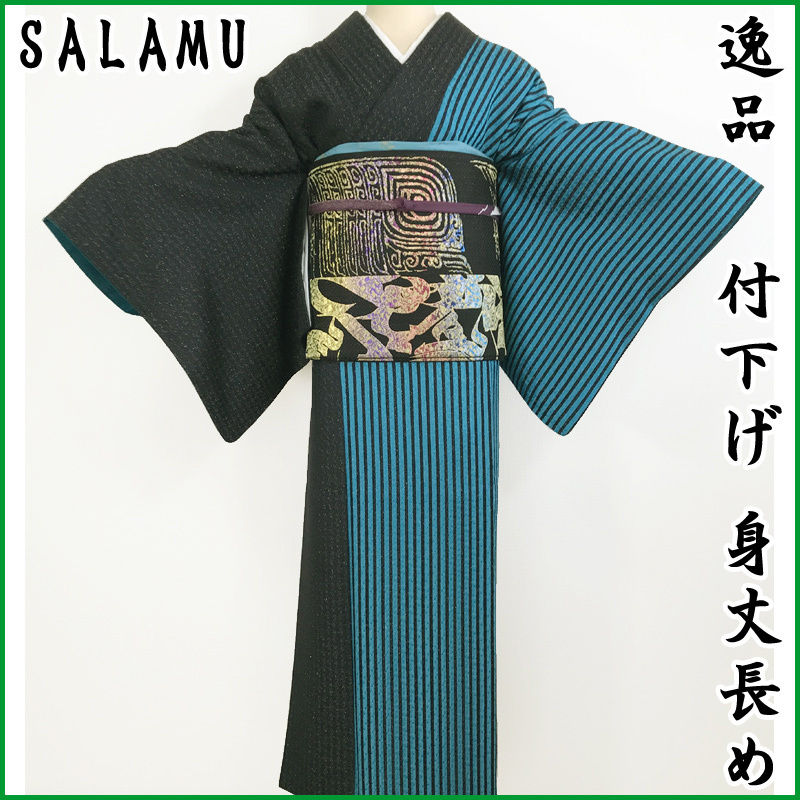  逸品 付下げ SALAMU 藤井勝比琥 銀通し 片身替わり 身丈長め 17mh41(付下げ)｜売買されたオークション情報、yahooの商品情報をアーカイブ公開 - オークファン 付下げ