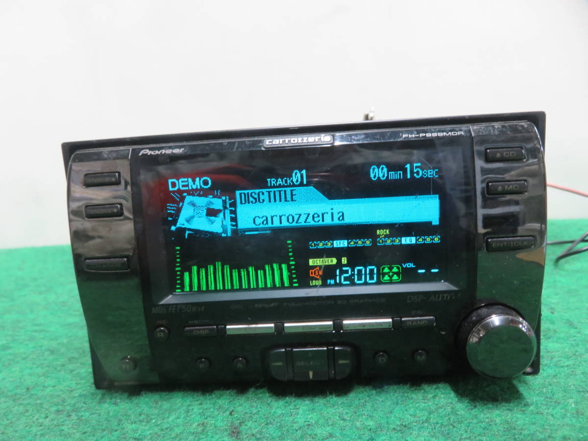 S217 動作品保証付/carrozzeria カロッツェリア FH-P999MDR CD＆MD 