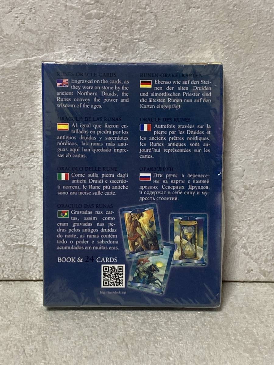 オラクルカード Runes Oracle Cards ルーン オラクルカード 海外製 Tface G タグ グッズ 占い タロットカード 売買されたオークション情報 Yahooの商品情報をアーカイブ公開 オークファン Aucfan Com