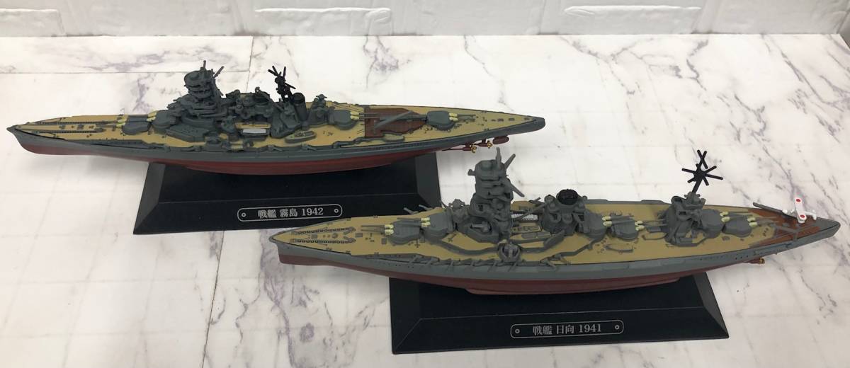 注目！！99円スタート！世界の軍艦コレクション ミニチュア戦艦 完成品