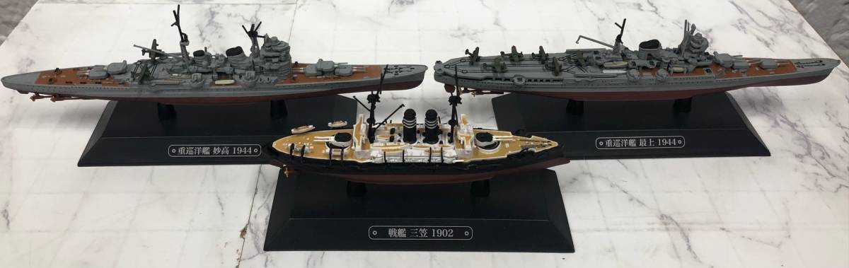 注目！！99円スタート！世界の軍艦コレクション ミニチュア戦艦 完成品