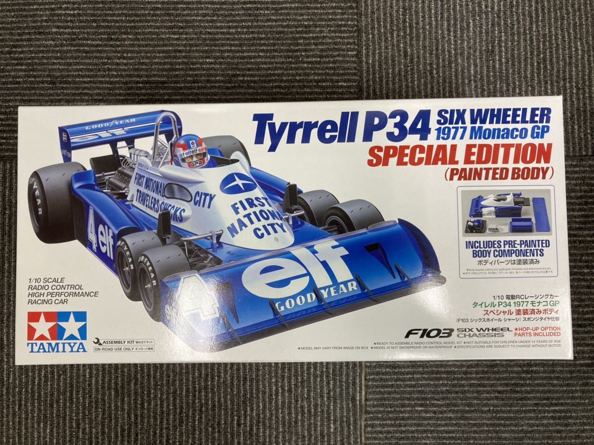 タミヤ TAMIYA1/10 タイレルP34 tyrrell スリック レーシングタイヤ