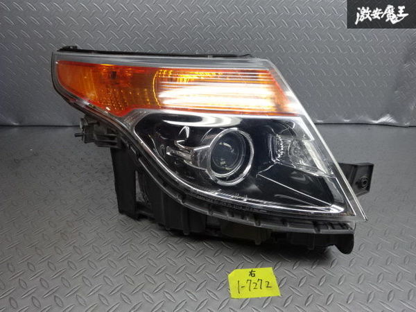 フォード（FORD ）エクスプローラーヘッドライト純正※右のみ割れ無し