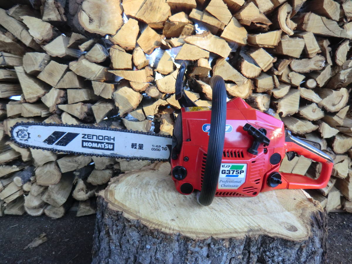◇ G375P 小松ゼノア おまけ付 整備済み 実働 エンジンチェーンソー  