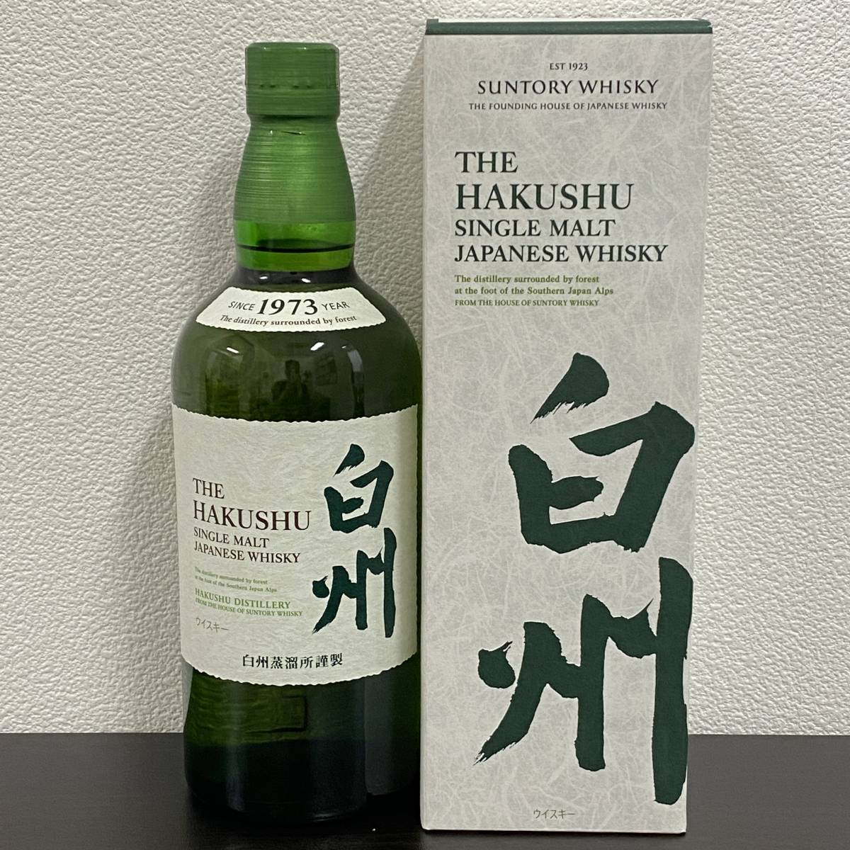 未開栓 サントリー 白州 ノンビンテージ 700ml 43% 箱付き シングル