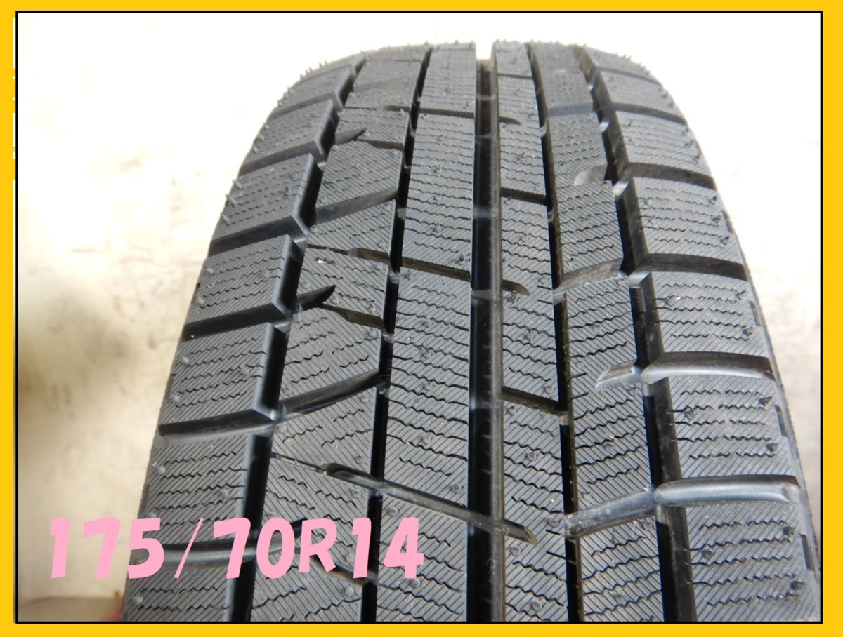 激安大特価，本物保証 PT2641① 175/70R14 84Q YOKOHAMA ICEGUARD IG50 PLUS 1本のみ 条件付き 激安 スペア(中古品)｜売買されたオークション情報、yahooの商品情報をアーカイブ公開 - オークファン 14インチ