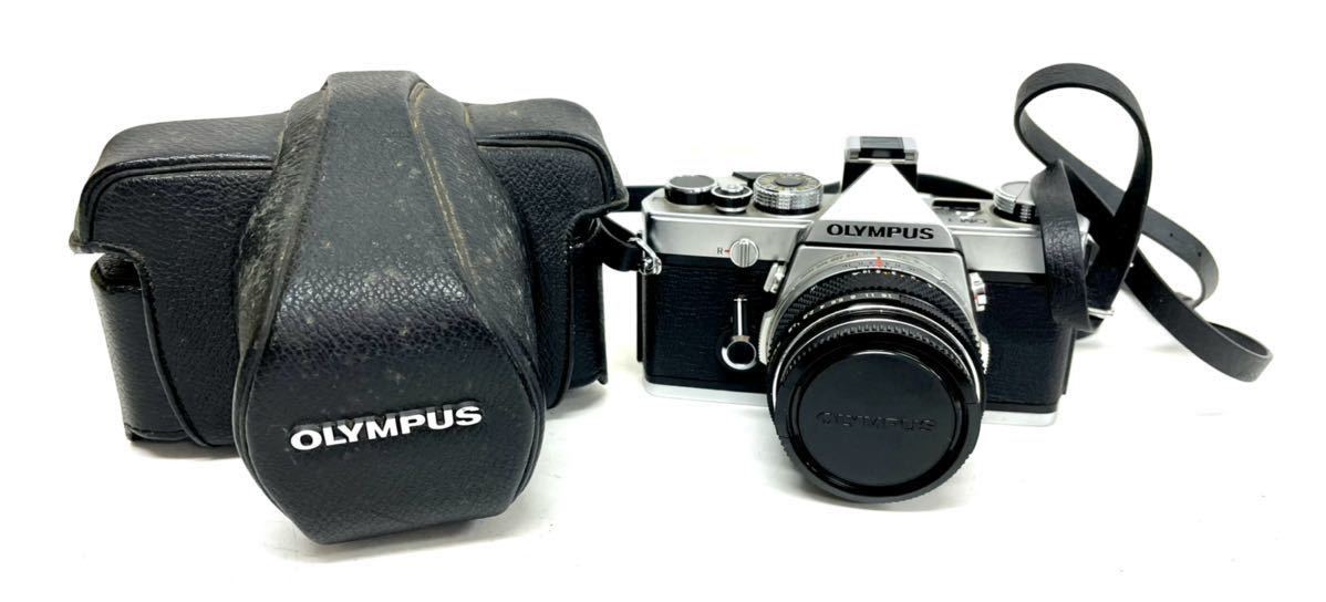 OLYMPUS オリンパスOM-1 一眼レフ フィルムカメラ 中古】【送料無料