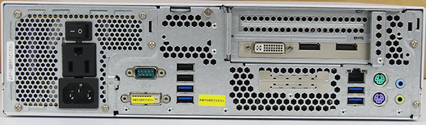富士通 ESPRIMO D586/P [Core i7-6700, メモリ8GB, SSD256GB, GeForce 